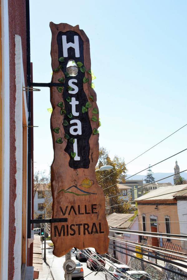 Hostal Valle Mistral La Serena Zewnętrze zdjęcie