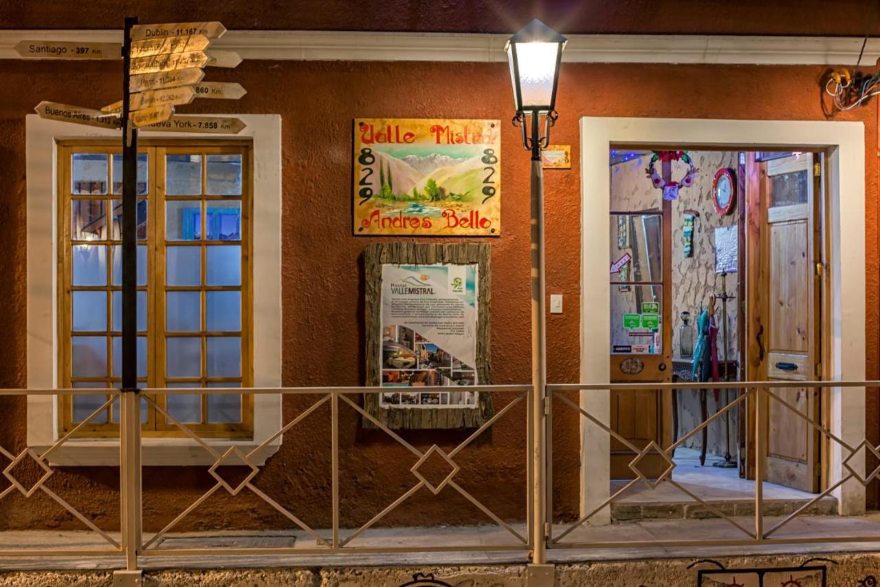 Hostal Valle Mistral La Serena Zewnętrze zdjęcie